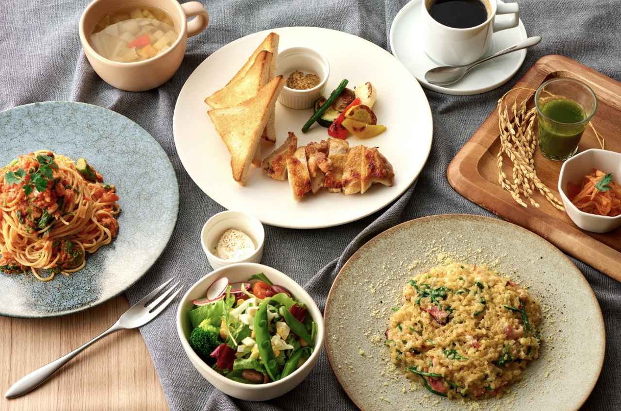 画像: 令和本膳 | FANCL Restaurant