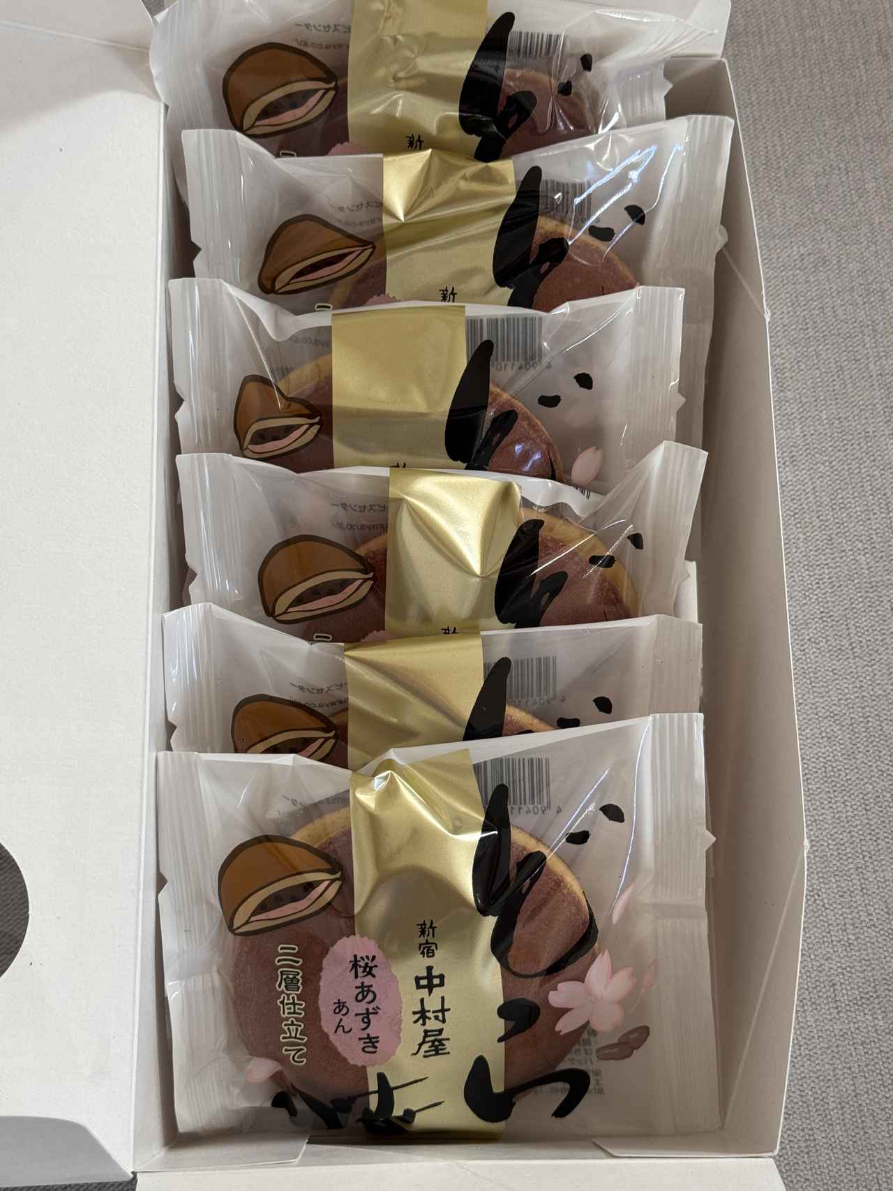 画像: 開封前から心躍ります