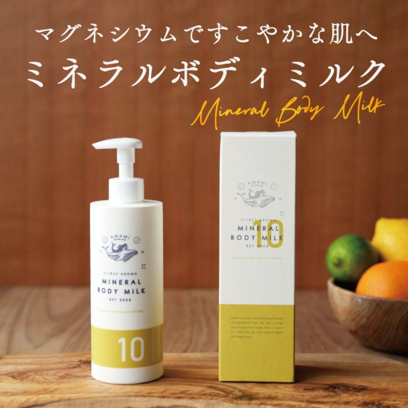 画像: しっとりなのに軽やか。毎日使いたくなるテクスチャー