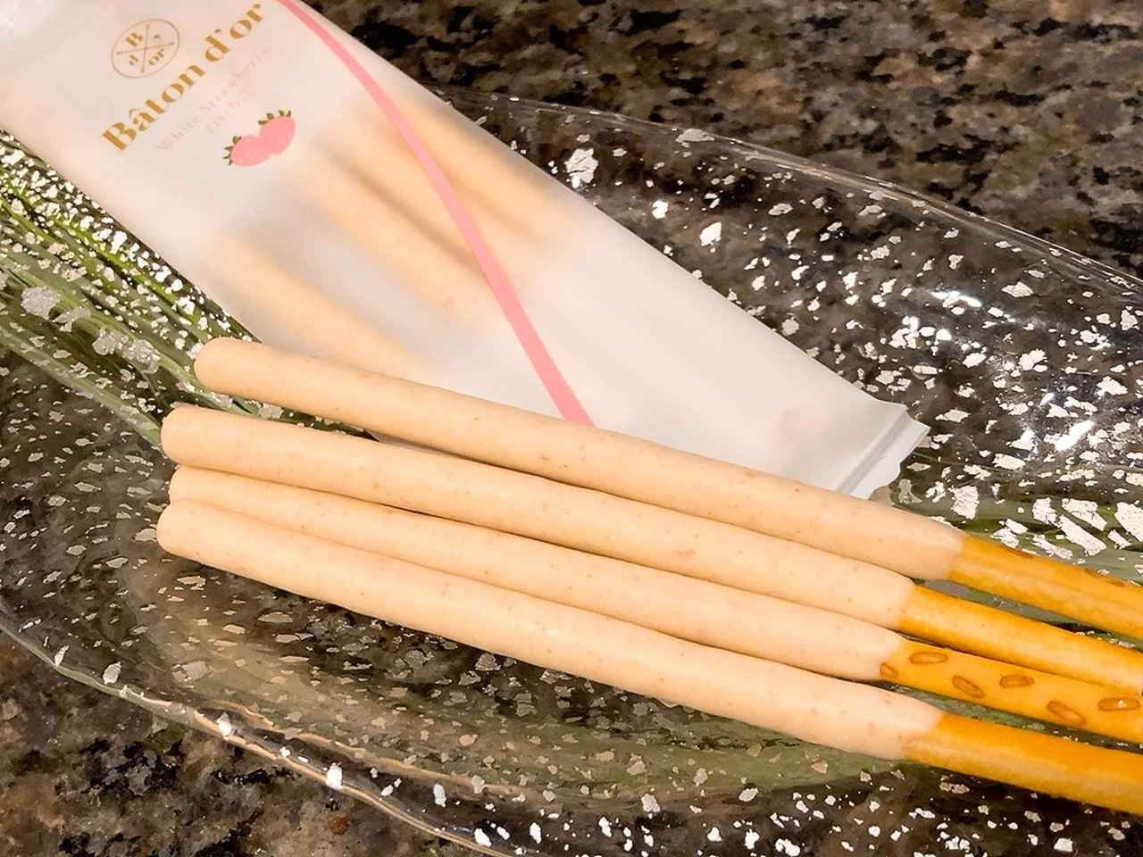 画像23: 【1000円台で叶う!】友チョコにも♫いつもより、“ちょこっとリッチ”なチョコスイーツ3選♡