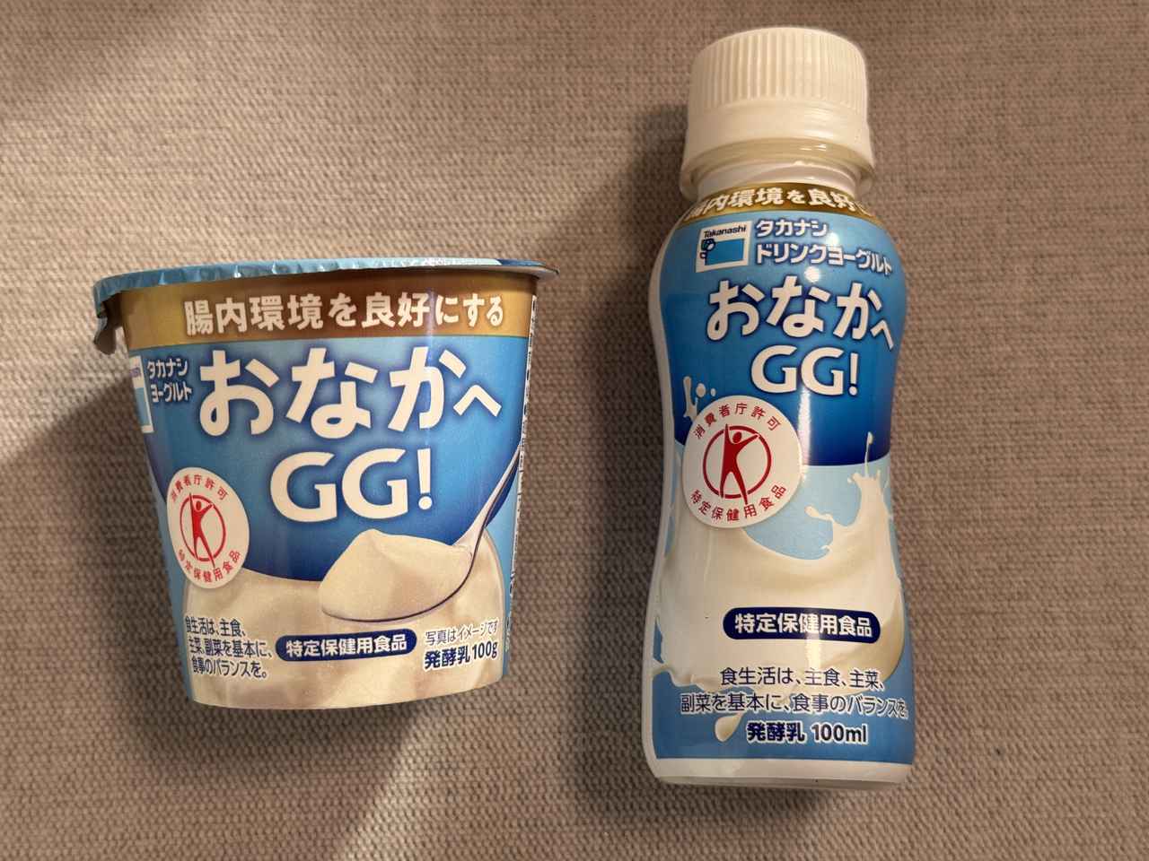画像: タカナシ ヨーグルトおなかへGG!(特定保健用食品)113円(税抜)/122円(税込) タカナシ ドリンクヨーグルトおなかへGG!(特定保健用食品)148円(税抜)/159円(税込)