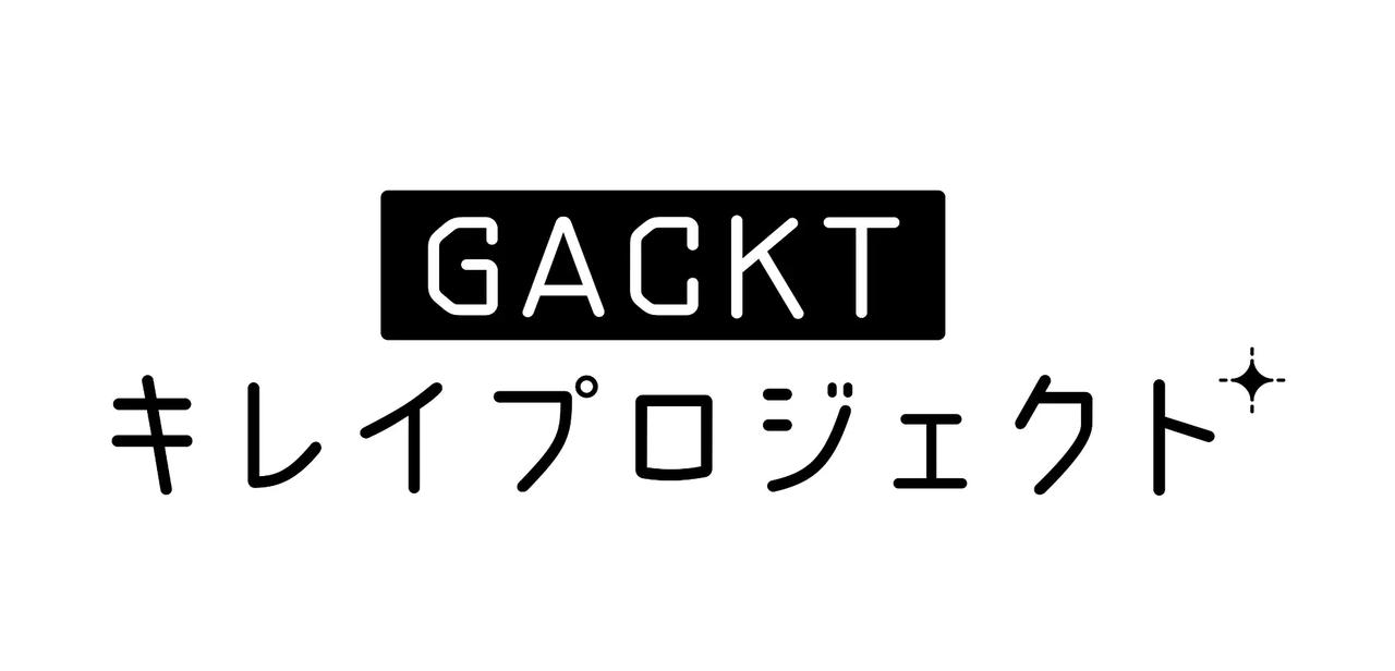 画像1: 骨盤を立てて“無理なく開脚”をサポート