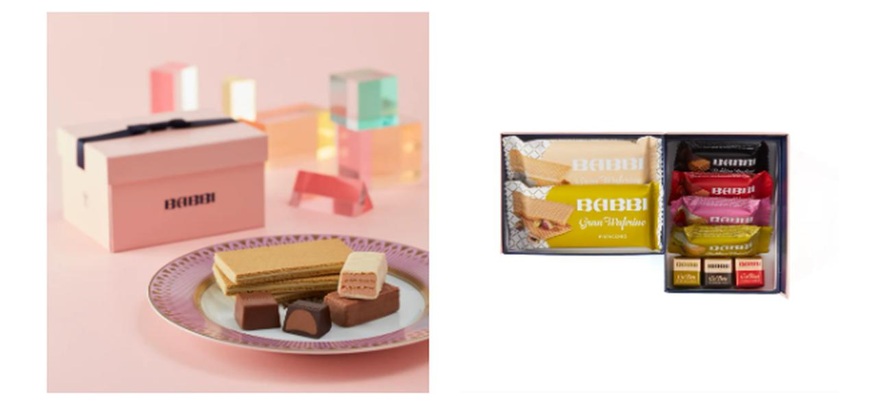 画像: ◇クイーンズシークレット　価格：3,240円（税込） 〈商品内容〉グランワッフェリーニ（ピスタチオ、バニラ）各1、バッビーノ（ヘーゼルナッツ、ピスタチオ、チョコレート、ストロベリー）各1、クボーン（ピスタチオ、ヘーゼルナッツ、チョコレート）各1