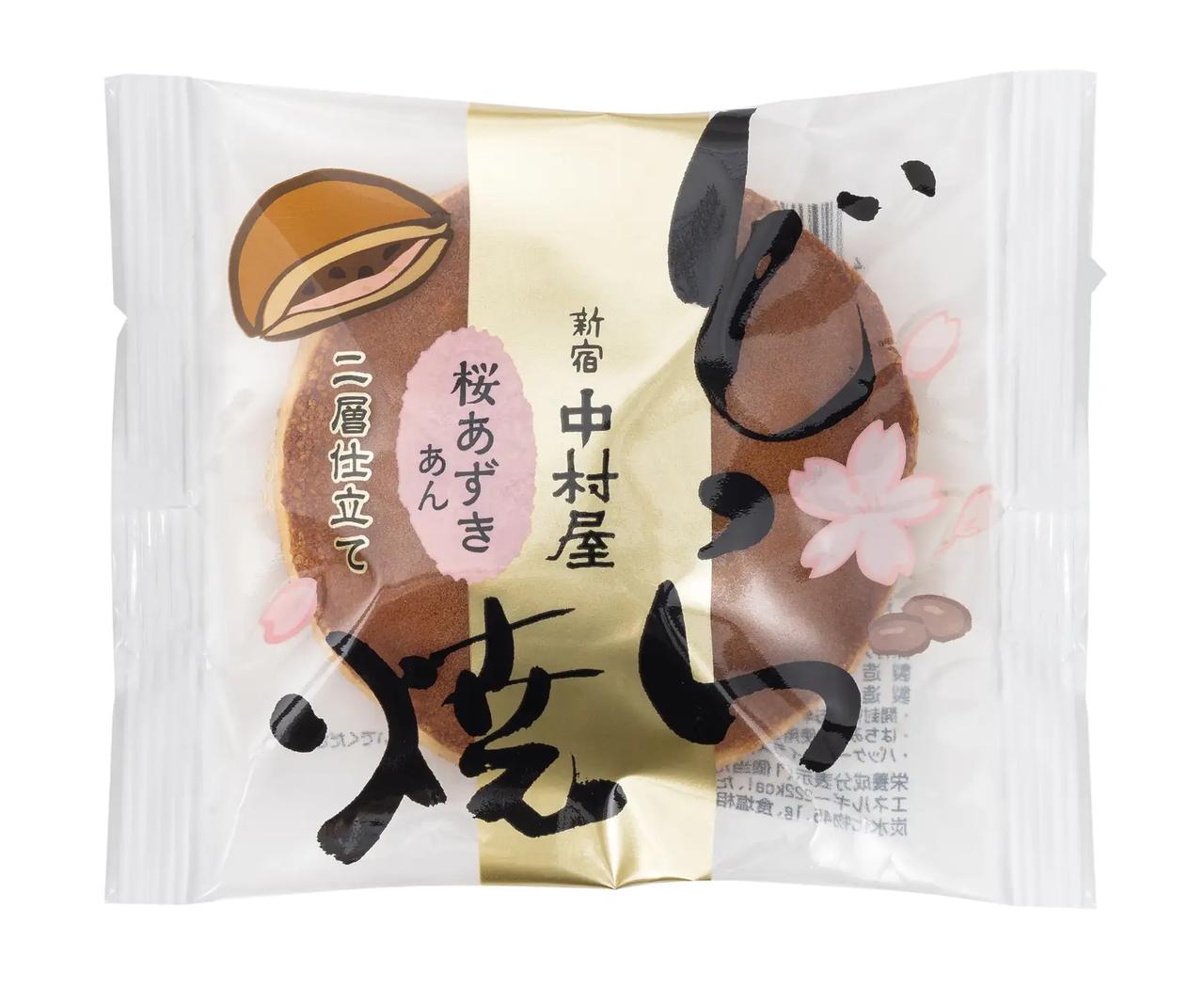 画像: どら焼 桜あずき ■希望小売価格:160円(税込) ■発売期間:2026年1月2日(金)~3月31日(火)(予定) ■内容量:1コ ■販路:スーパー ■賞味期間:21日