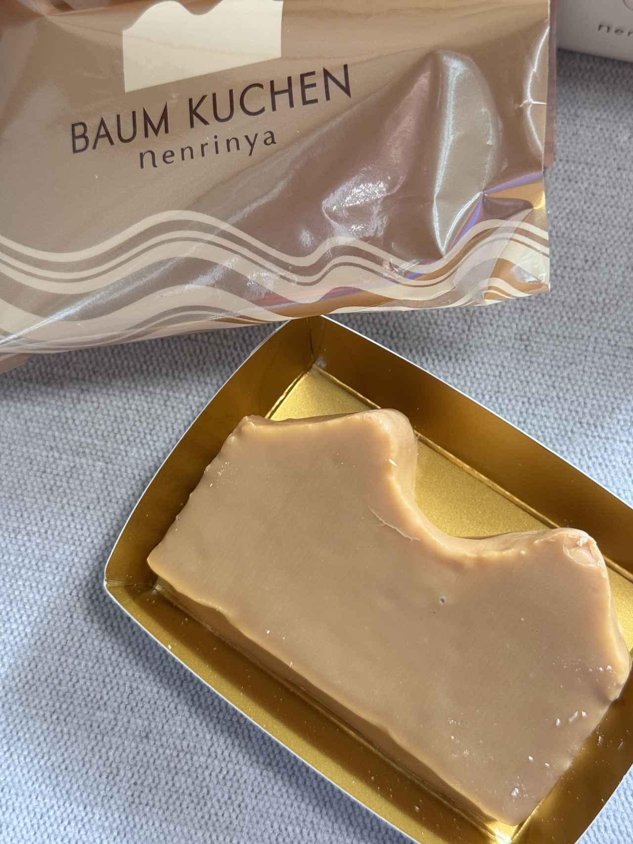 画像2: コク深いゴールドショコラをまとい、輝くバターの旨味