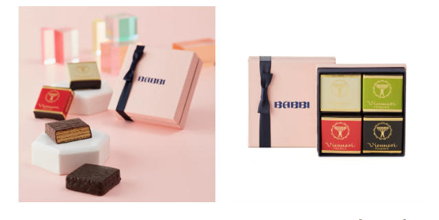 画像: ◇ヴィエネッズィセット　　価格：2,376円（税込） 〈商品内容〉ヴィエネッズィ （ピスタチオ、バニラ、ヘーゼルナッツ、チョコレート）各1