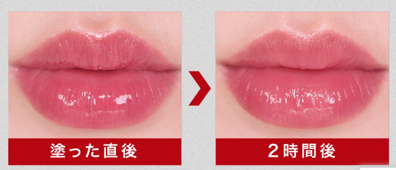 画像: この冬、ミルク発想の“うるおいリップケア”が新定番に