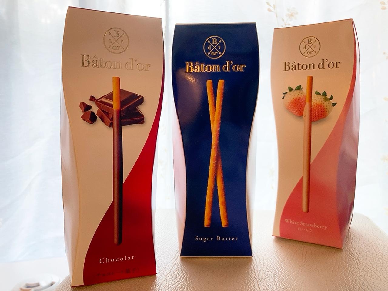 画像: 単品のパッケージもおしゃれです!