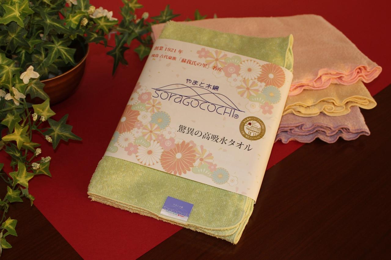 画像: “タオルの本質”に立ち返った一枚を、日常に