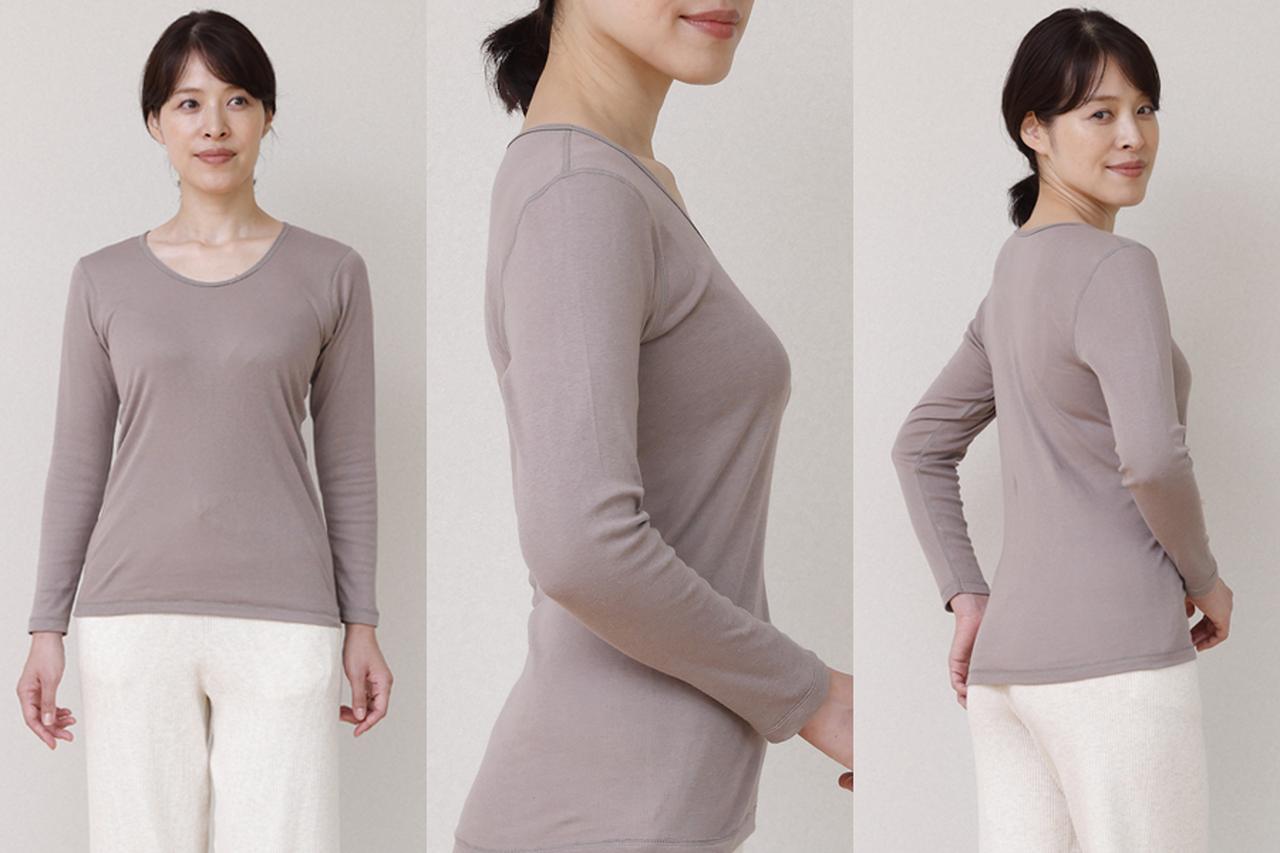 画像: * モカ　M、L、LL　3サイズ展開