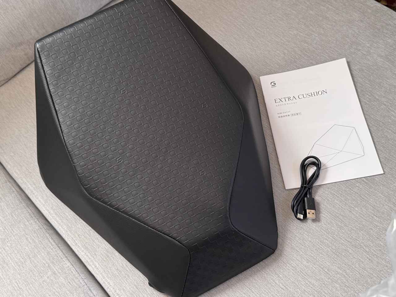 画像: 「エクストラクッション」製品特長