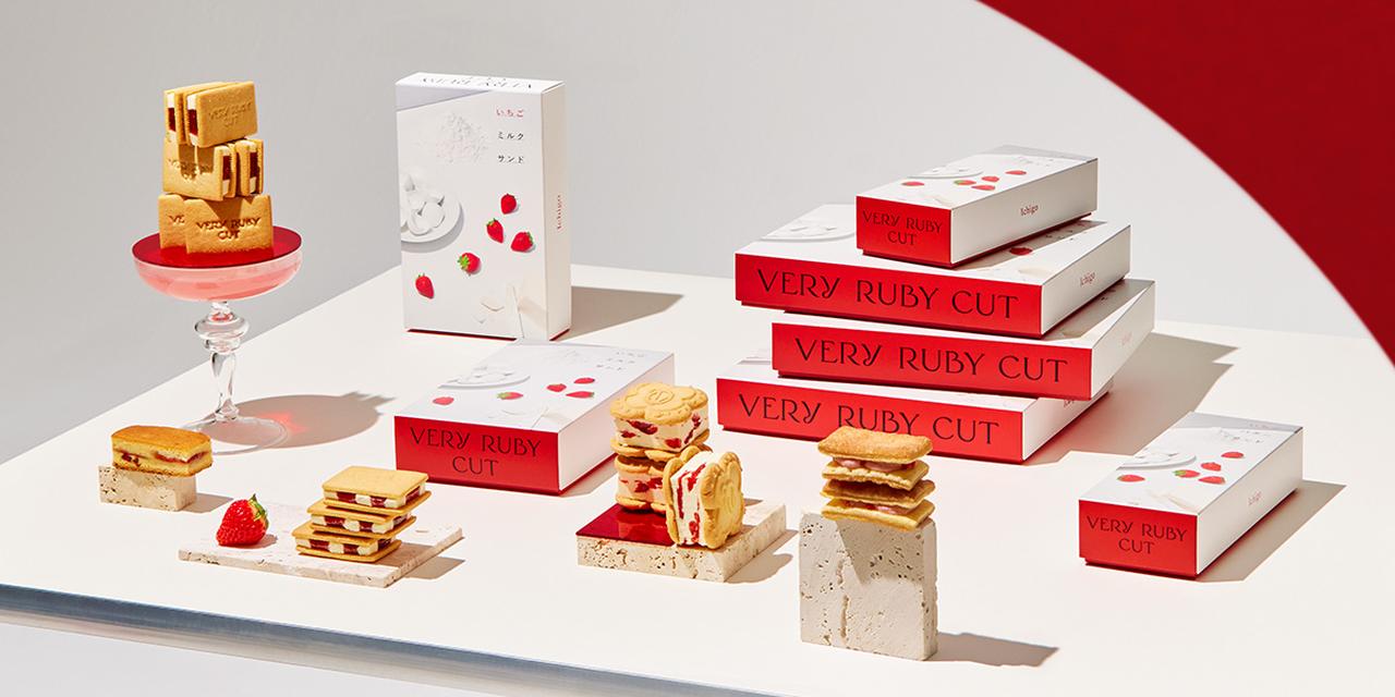 画像: ベリールビーカット｜VERY RUBY CUT