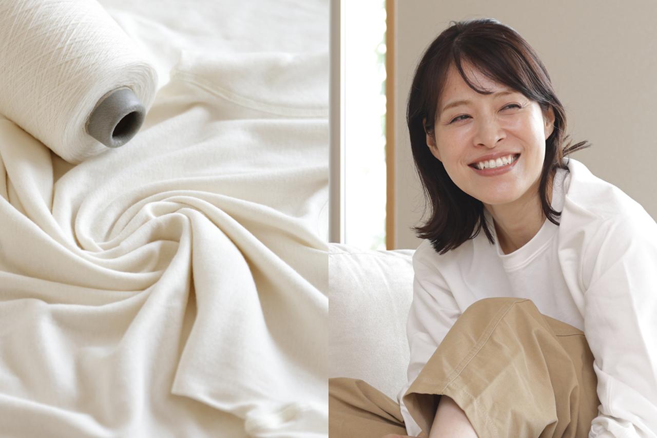 画像: 女性におすすめしたい理由