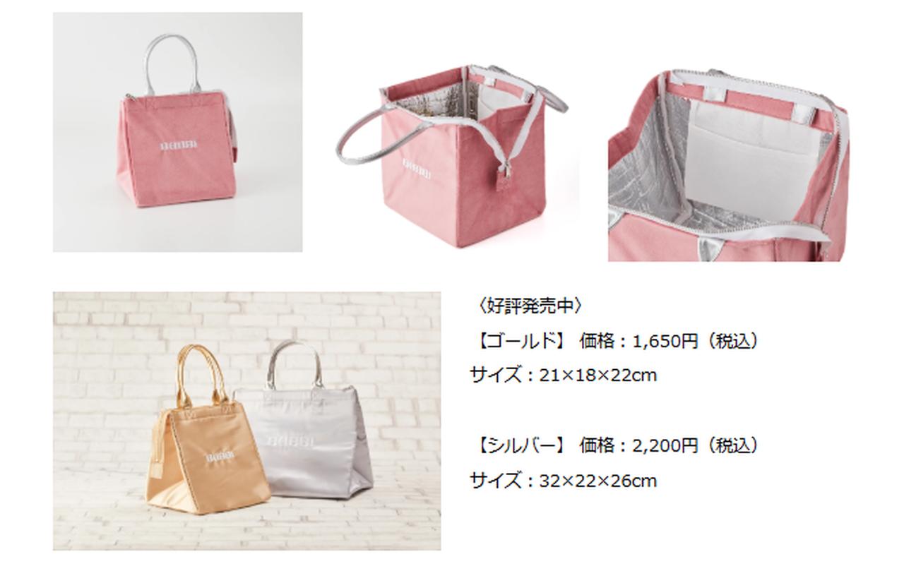 画像: 〈新作〉 ダスティピンク価格：2,200円（税込）　サイズ：18×21×22cm 〈好評発売中〉 【ゴールド】 価格：1,650円（税込） サイズ：21×18×22cm 【シルバー】 価格：2,200円（税込） サイズ：32×22×26cm