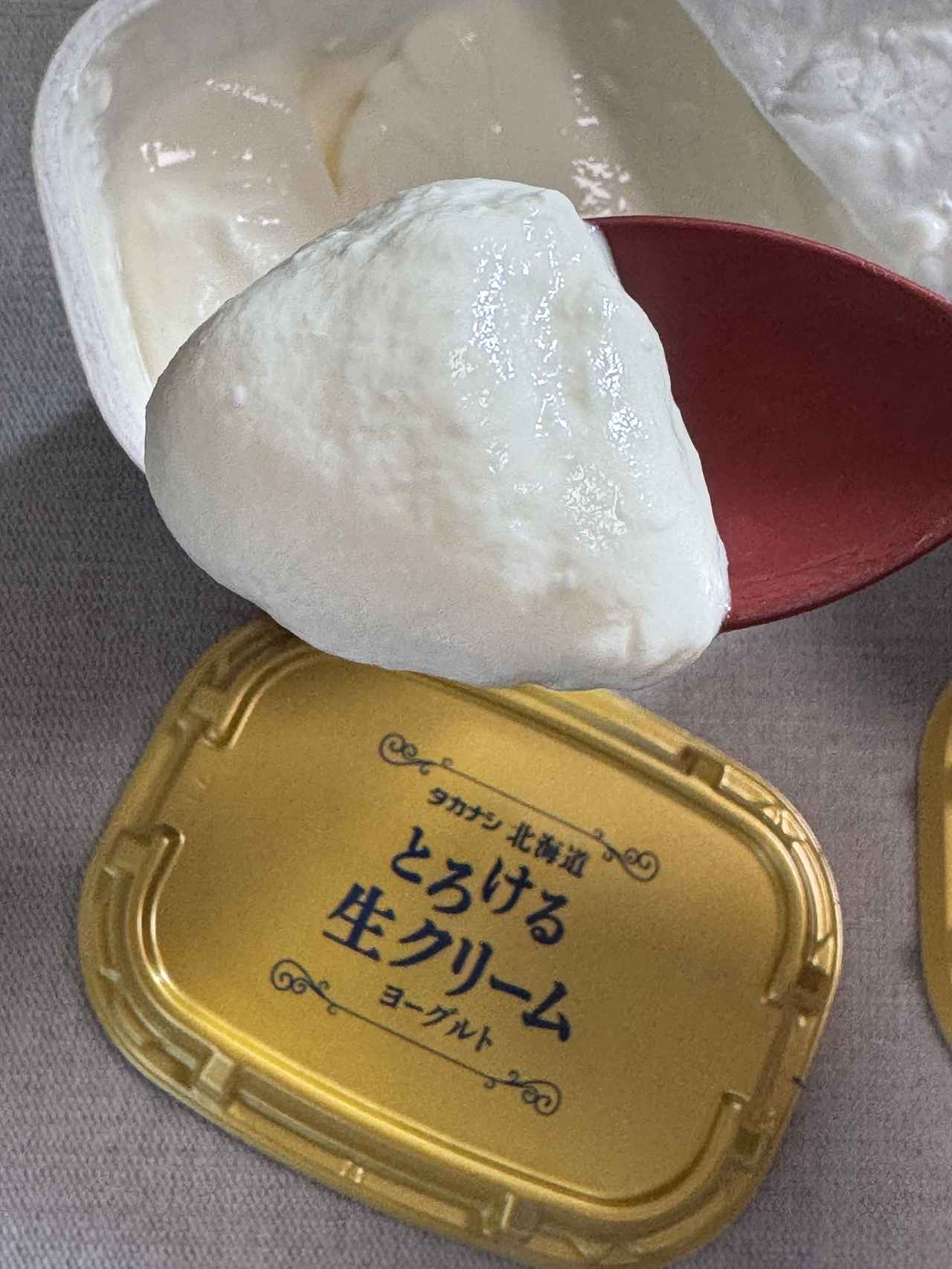 画像: 商品特長
