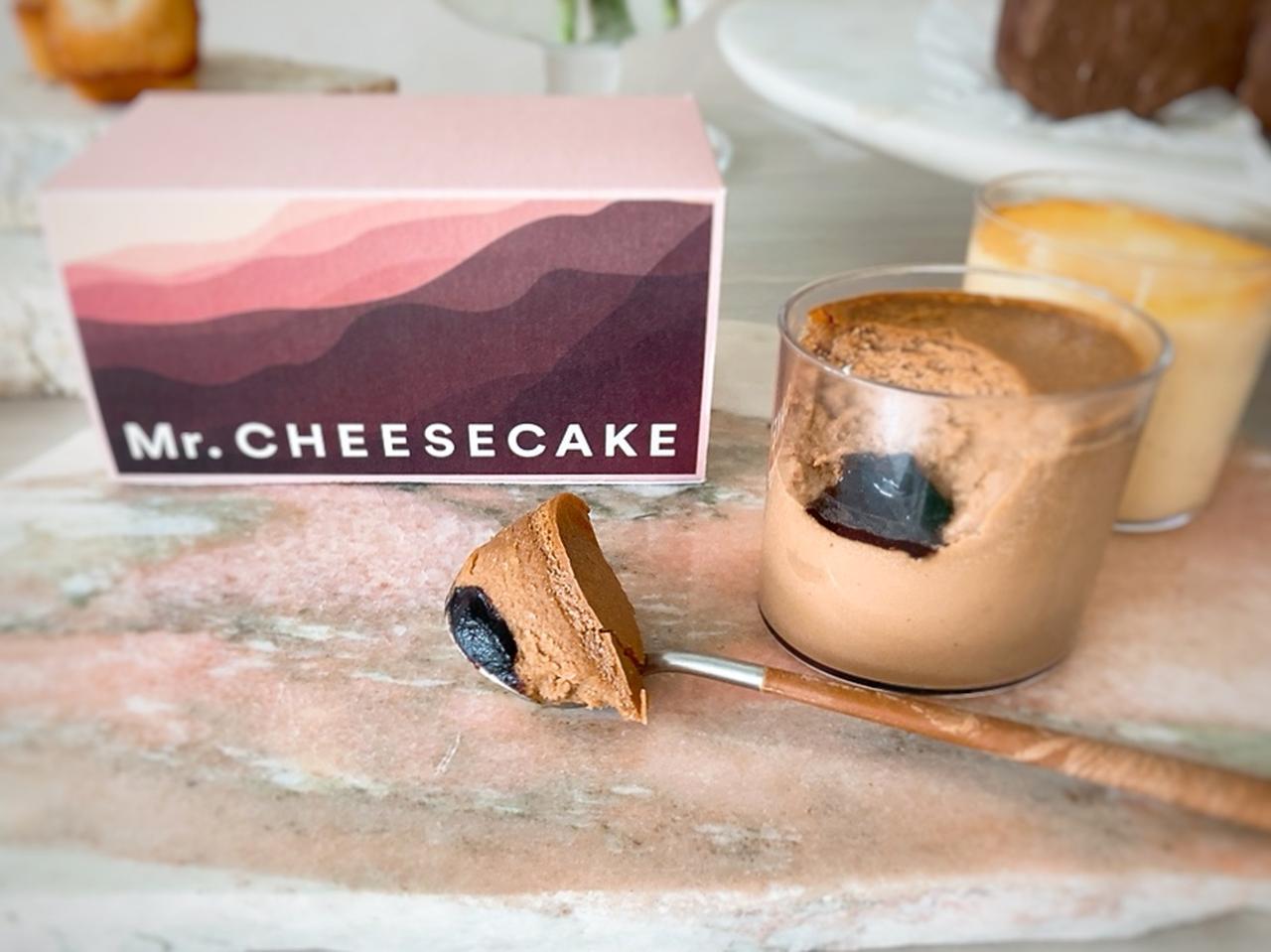 画像1: 【1000円台で叶う!】友チョコにも♫いつもより、“ちょこっとリッチ”なチョコスイーツ3選♡