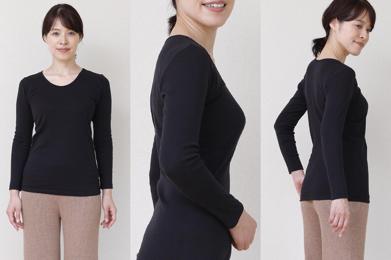 画像: * ブラック　M、L、LL　3サイズ展開