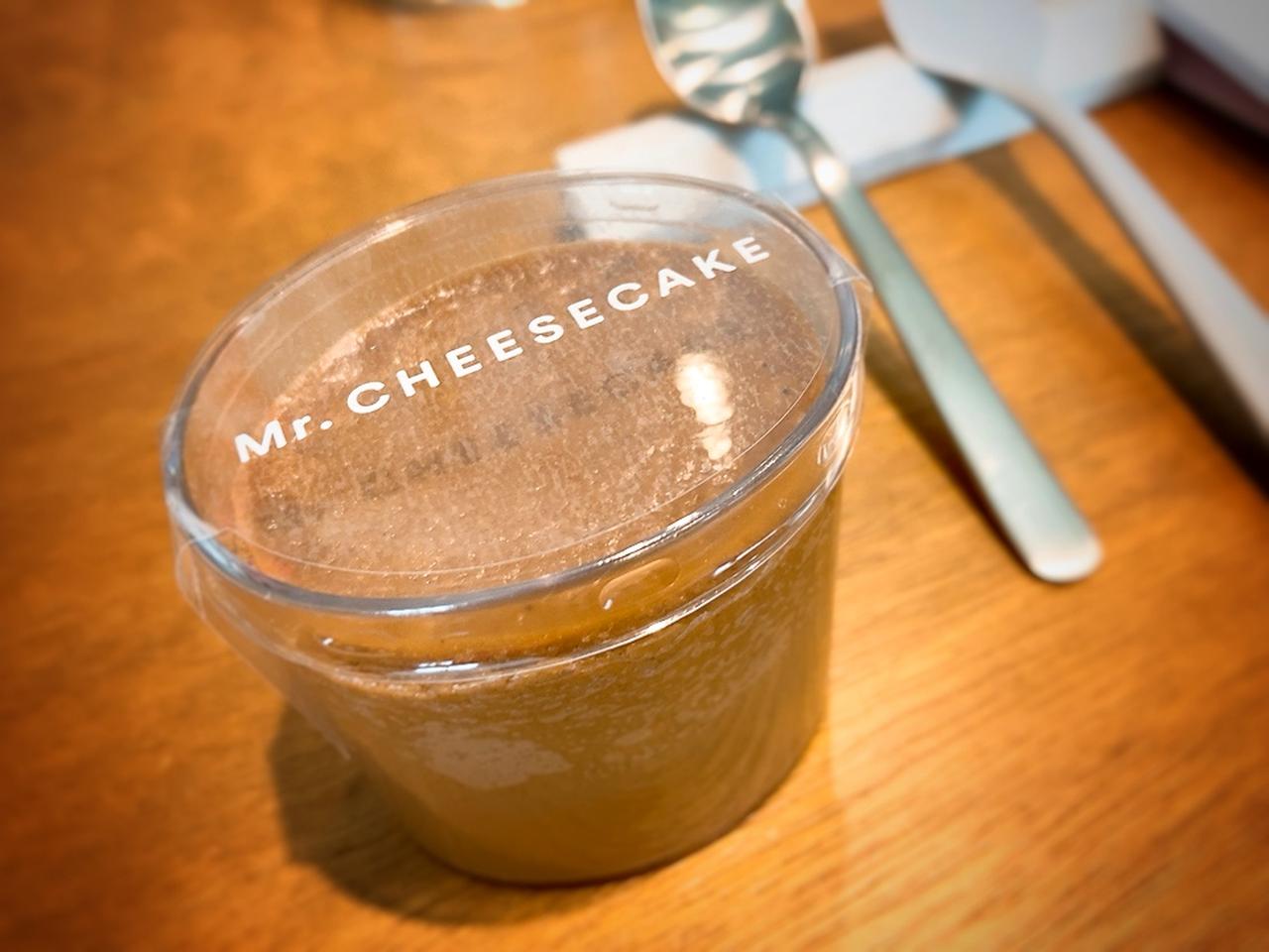 画像2: 【1000円台で叶う!】友チョコにも♫いつもより、“ちょこっとリッチ”なチョコスイーツ3選♡