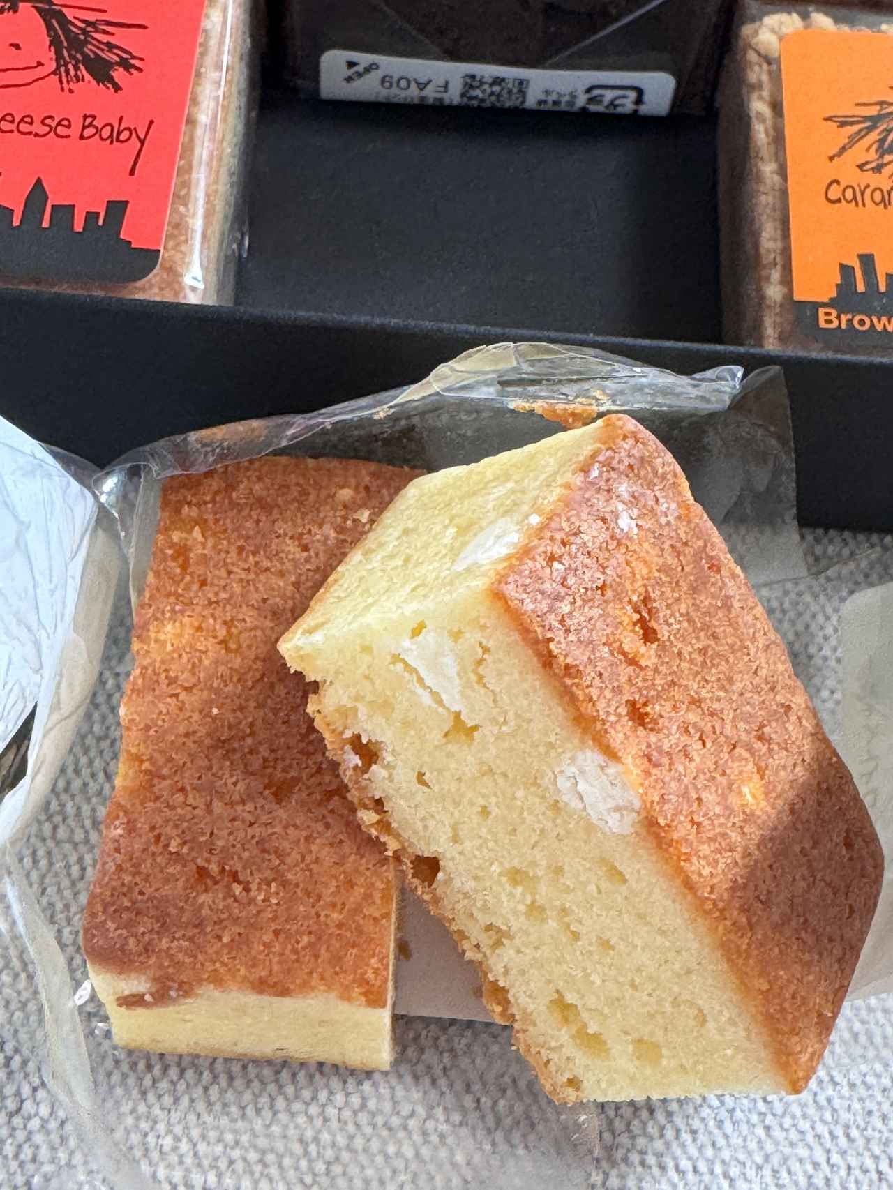 画像3: 今年は“キャラメル”が主役♡NY発「Fat Witch New York」とろける幸せの《メルティバレンタイン》コレクション