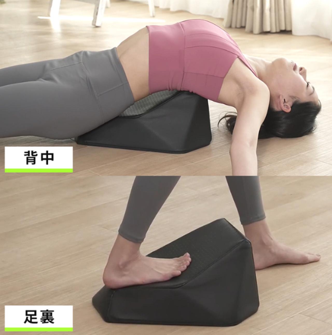 画像2: 全人類のキレイを加速♡GACKT氏監修“傾斜×振動”「エクストラクッション」