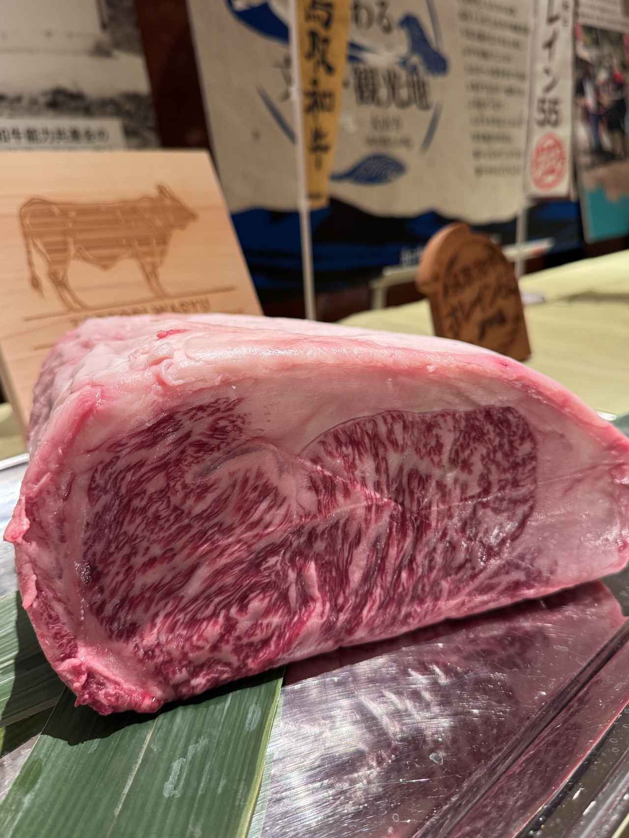 画像1: フェアに先駆けて、鳥取和牛の魅力を体感