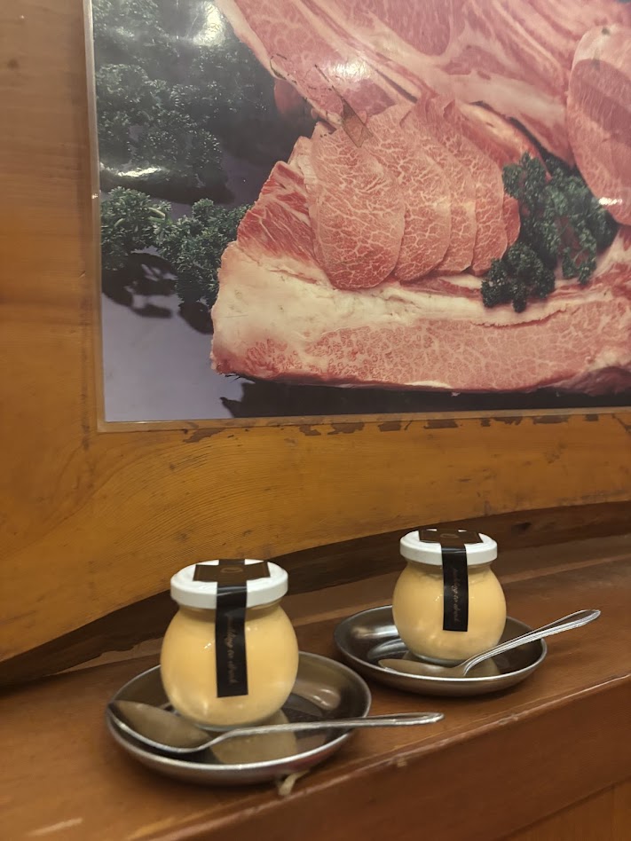 画像1: 麹プリン　500円