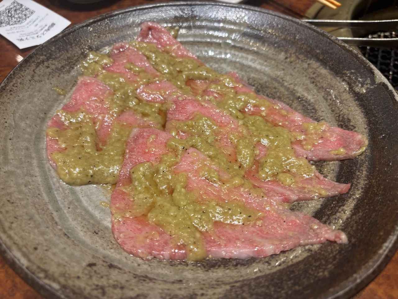 画像: 特選ワサビロース　3,190円