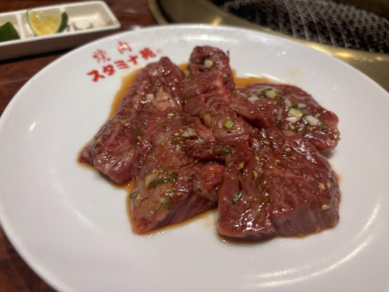 画像: 和牛上ハラミ　2,310円