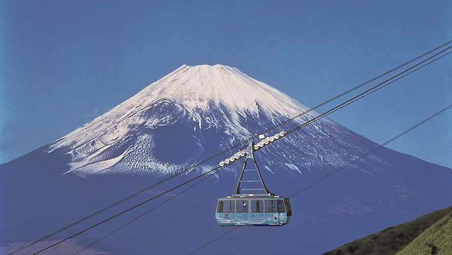画像: 箱根 駒ヶ岳ロープウェー乗車券付きプラン/夕朝食付き