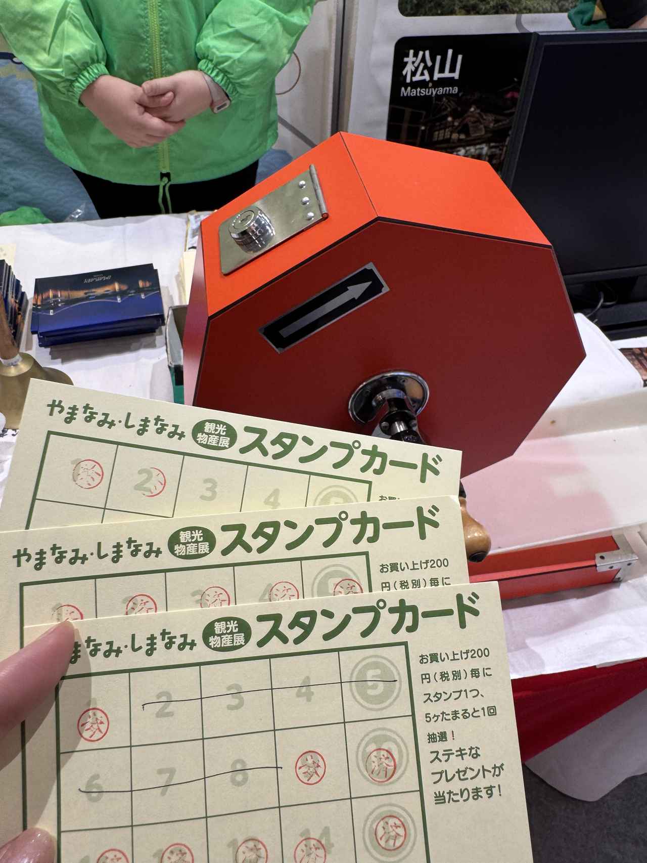 画像23: 松江・尾道・今治・松山の“おいしい”が東京に集結♡第7回「やまなみ・しまなみ観光物産展」