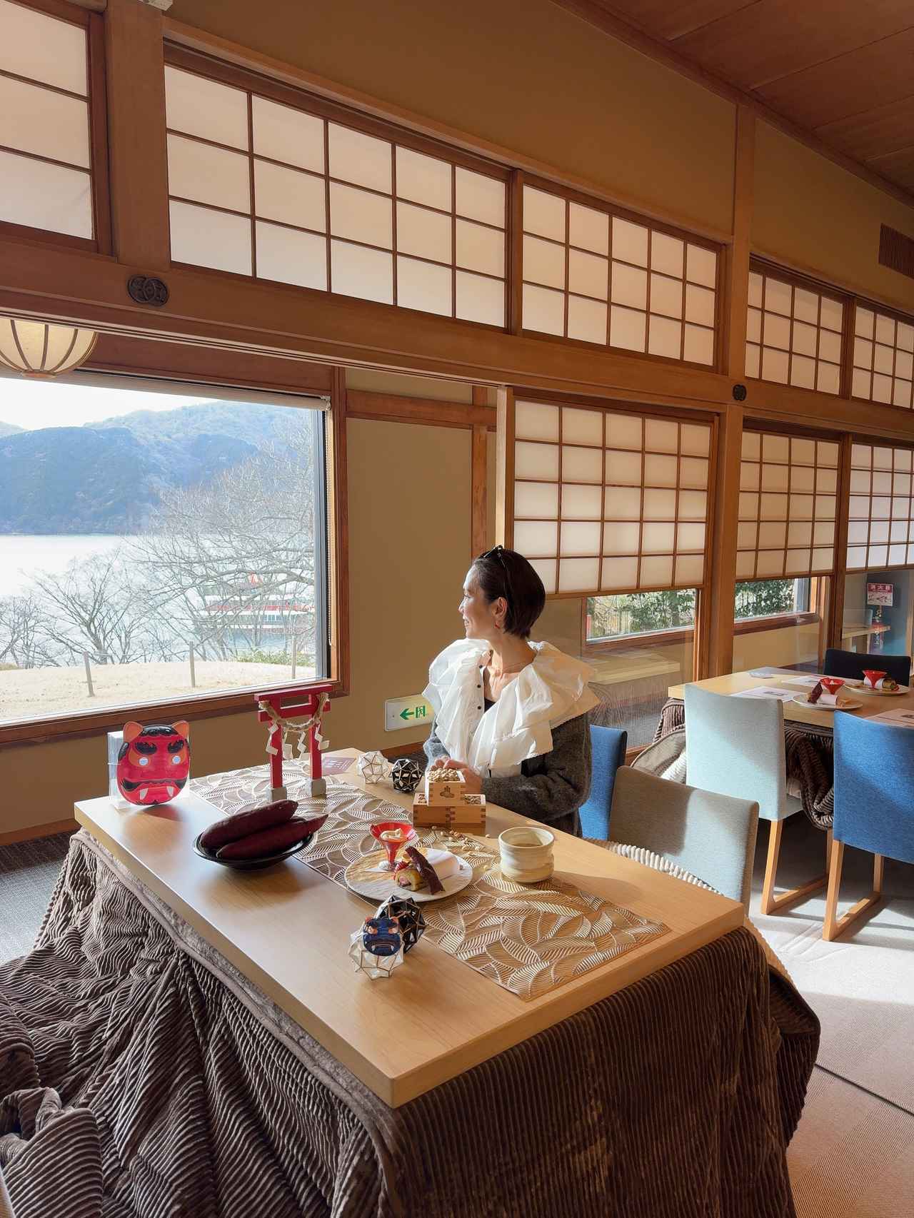 画像2: こたつで味わう“開運スイーツ体験”♡【絶景日帰り温泉 龍宮殿本館】