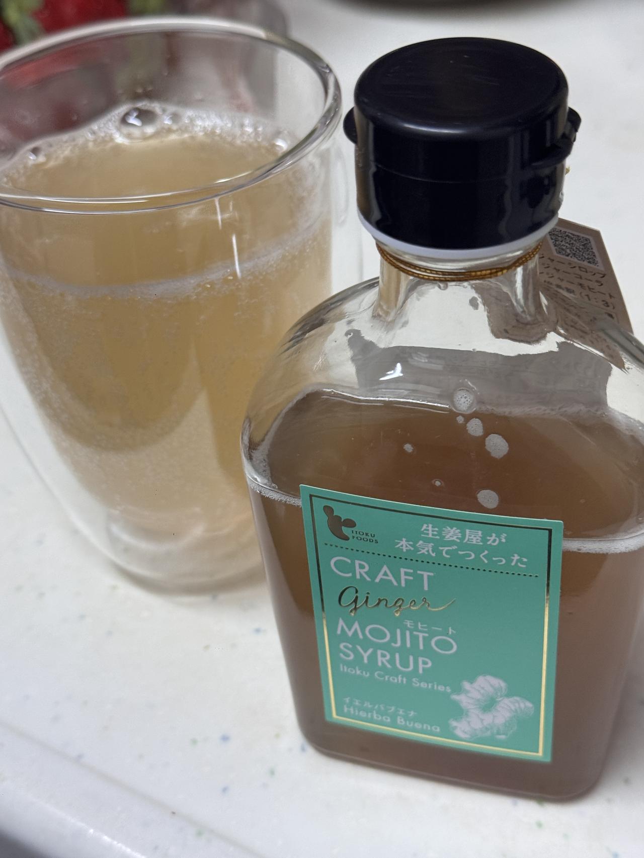 画像12: 松江・尾道・今治・松山の“おいしい”が東京に集結♡第7回「やまなみ・しまなみ観光物産展」