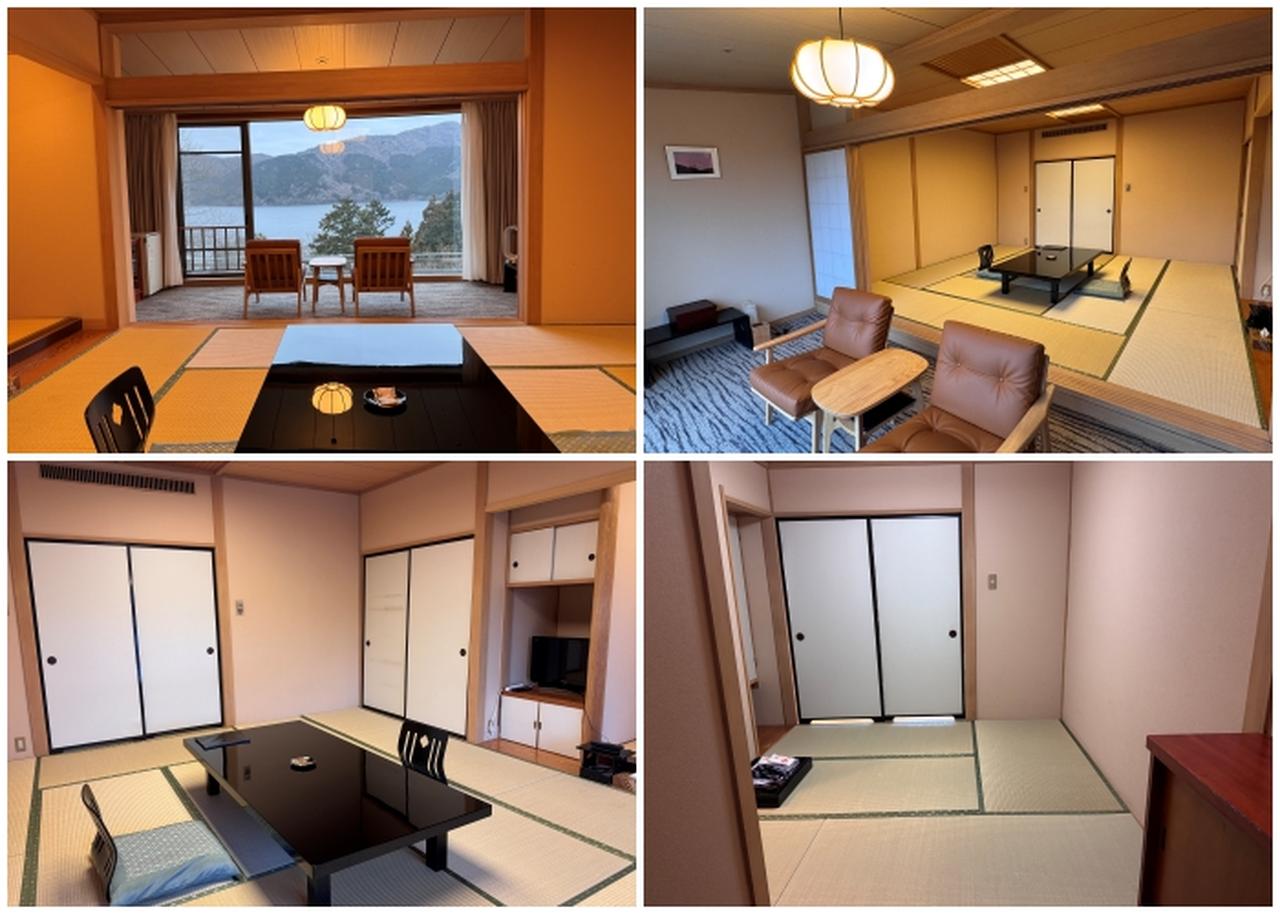 画像3: 芦ノ湖畔 蛸川温泉「龍宮殿」について