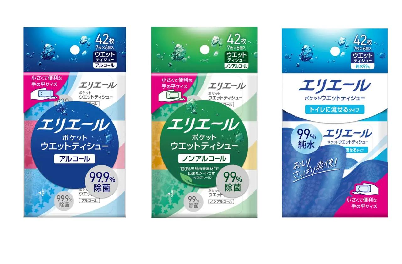 画像: 『エリエール ポケットウエットティシュー 除菌アルコールタイプ』 『エリエール ポケットウエットティシュー 除菌ノンアルコールタイプ』 『エリエール ポケットウエットティシュー トイレに流せるタイプ』 【商品内容】（7枚入り×6個パック）／オープン価格