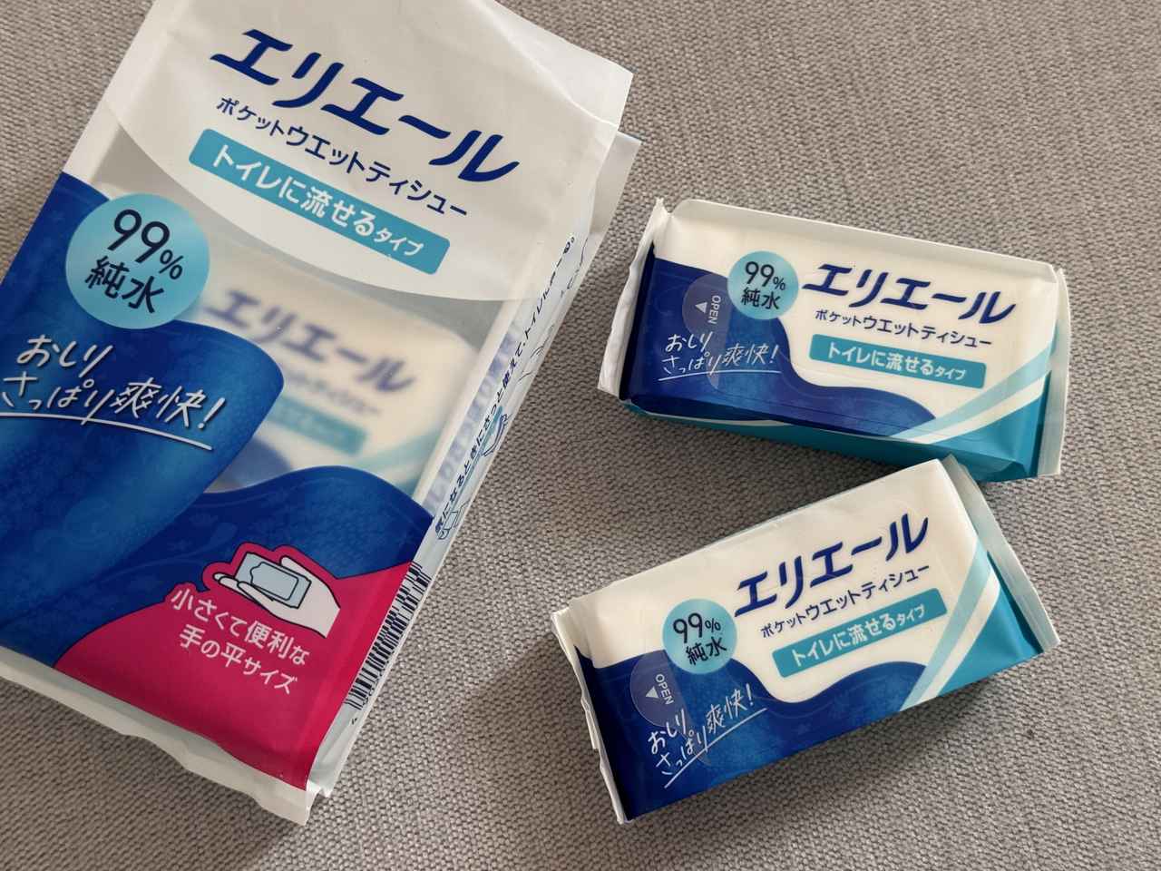 画像2: 3つのタイプで、あらゆるシーンにフィット