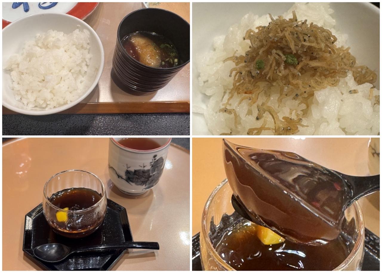 画像11: こたつで味わう“開運スイーツ体験”♡【絶景日帰り温泉 龍宮殿本館】