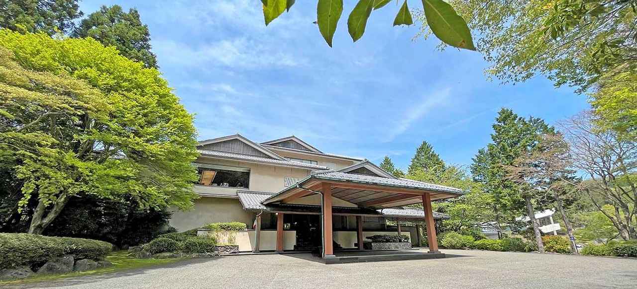 画像: 公式サイト | 箱根 芦ノ湖畔 蛸川温泉 龍宮殿-プリンスホテル