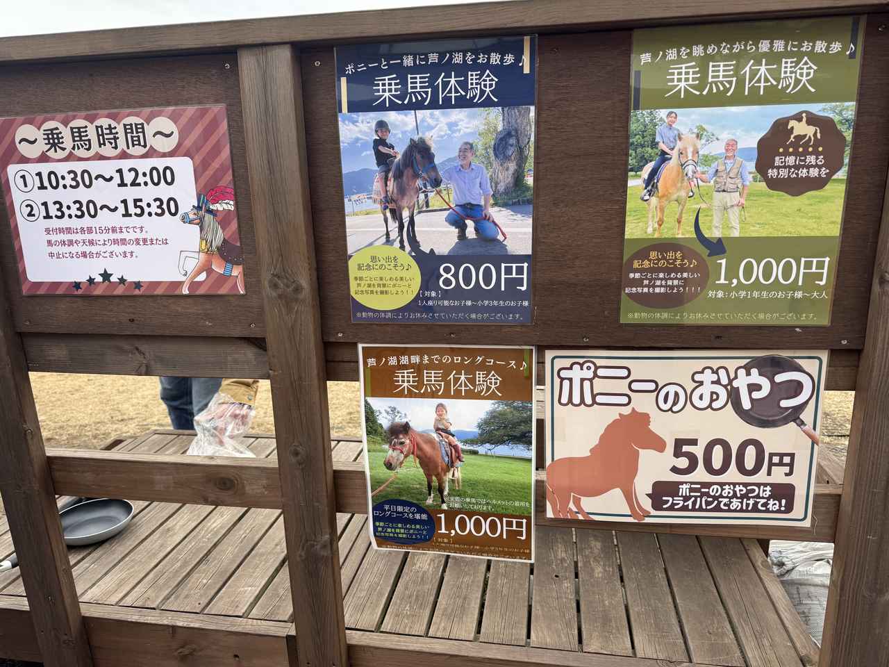 画像16: こたつで味わう“開運スイーツ体験”♡【絶景日帰り温泉 龍宮殿本館】