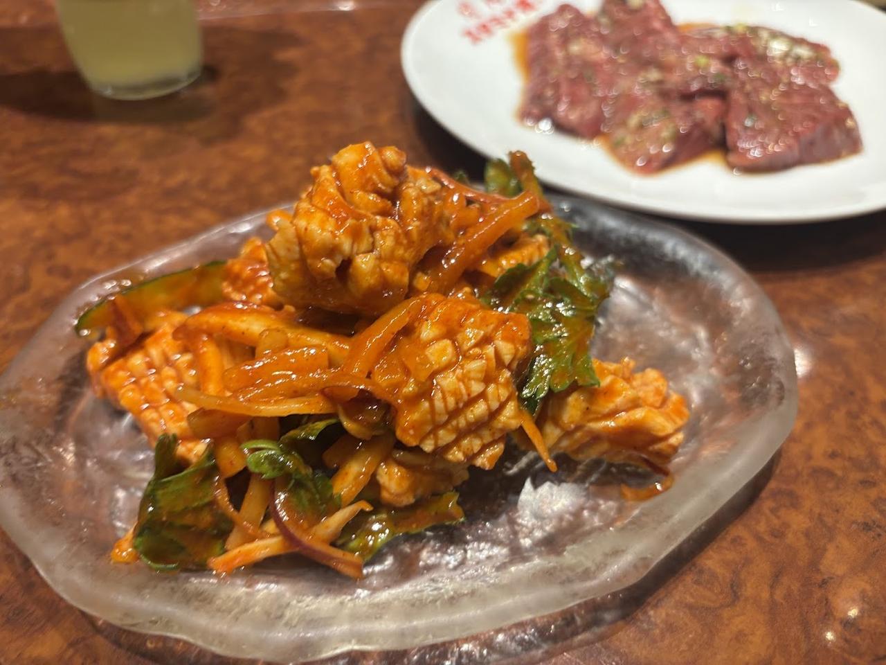 画像: ミノ刺　979円