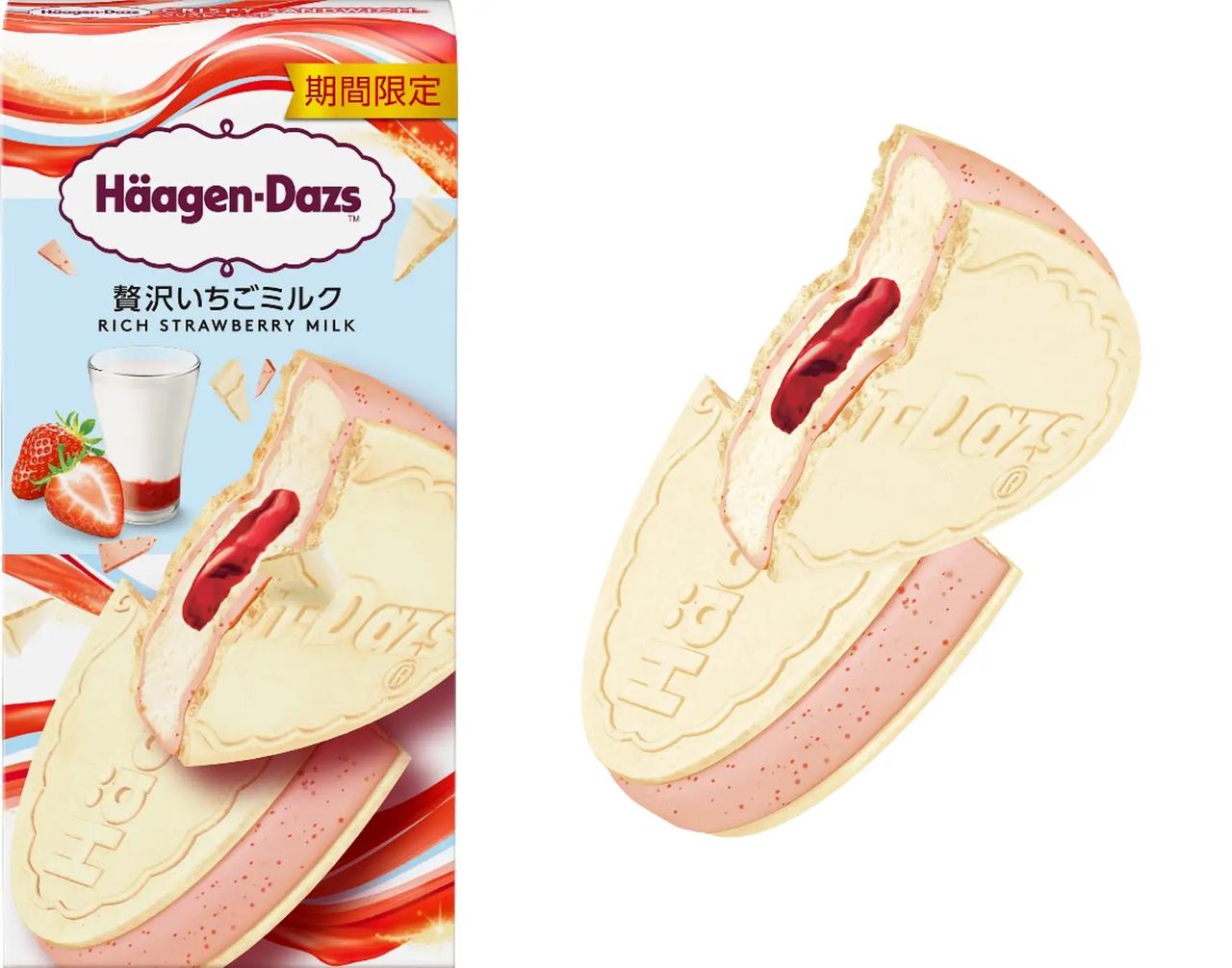 画像: ハーゲンダッツ クリスピーサンド 『贅沢いちごミルク』（期間限定） 【内 容 量】 60ml 【価　 格】 351円（希望小売価格：消費税込み）　※軽減税率適用 【発 売 日】 2026年1月20日（火） 【販 売 先】 全国のスーパーマーケット、コンビニエンスストア、デパート他