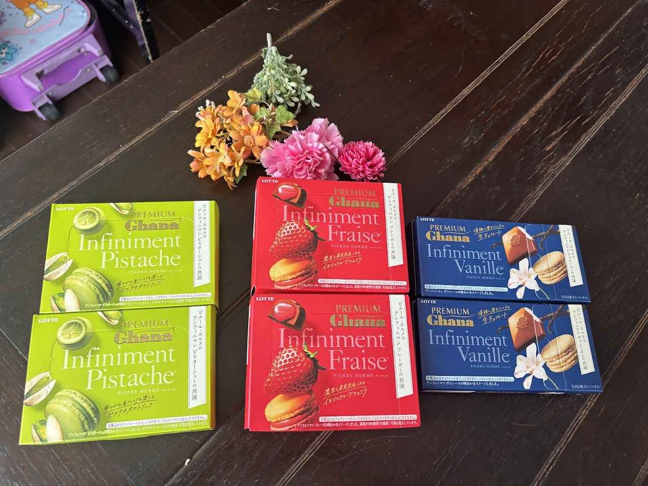 画像: Pierre Hermé ＜ピエール・エルメ＞コラボレーション