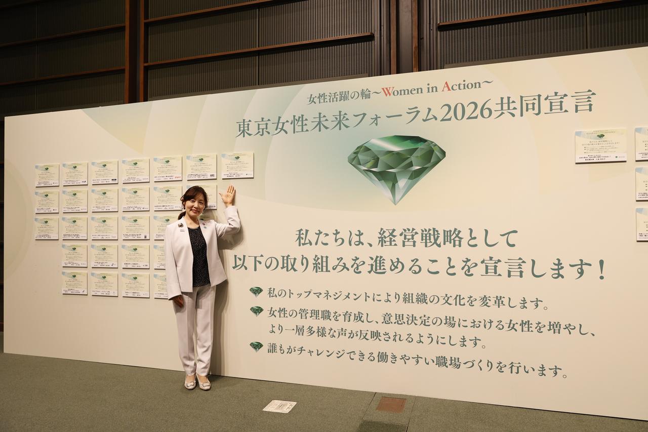 画像: 東京都　松本副知事