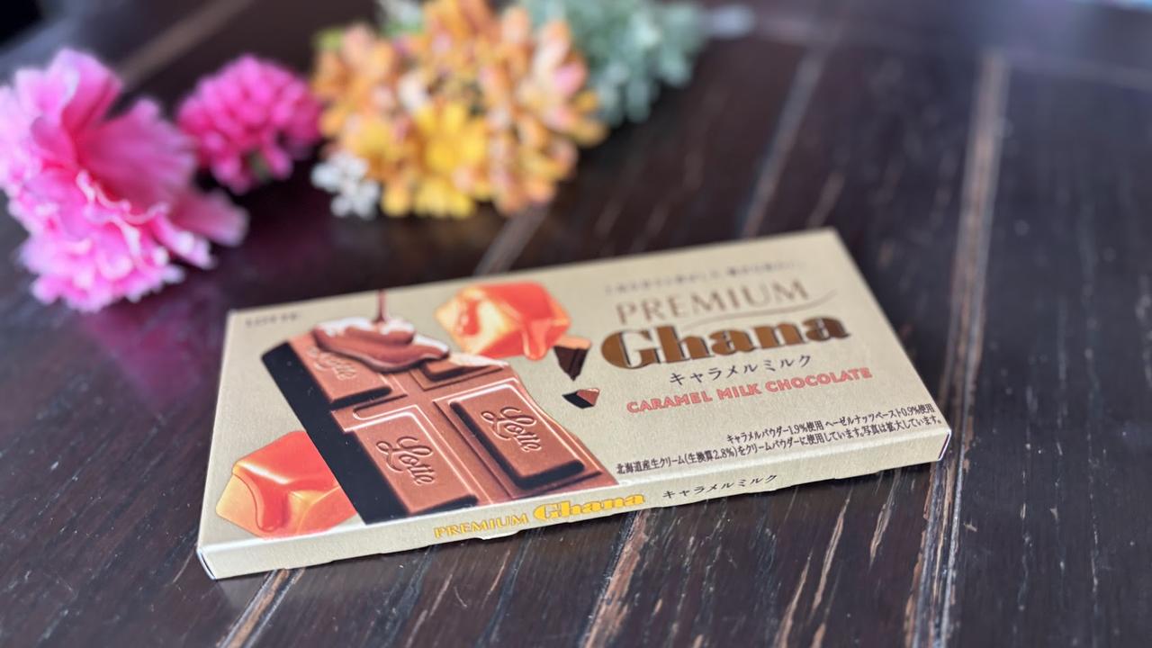 画像: 日々のちょっとした贅沢を自分へのご褒美バレンタインに！