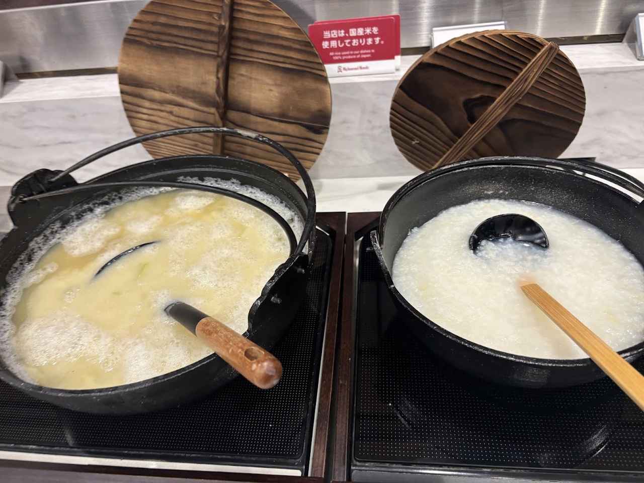 画像9: 朝にふさわしい、多彩な朝食メニュー