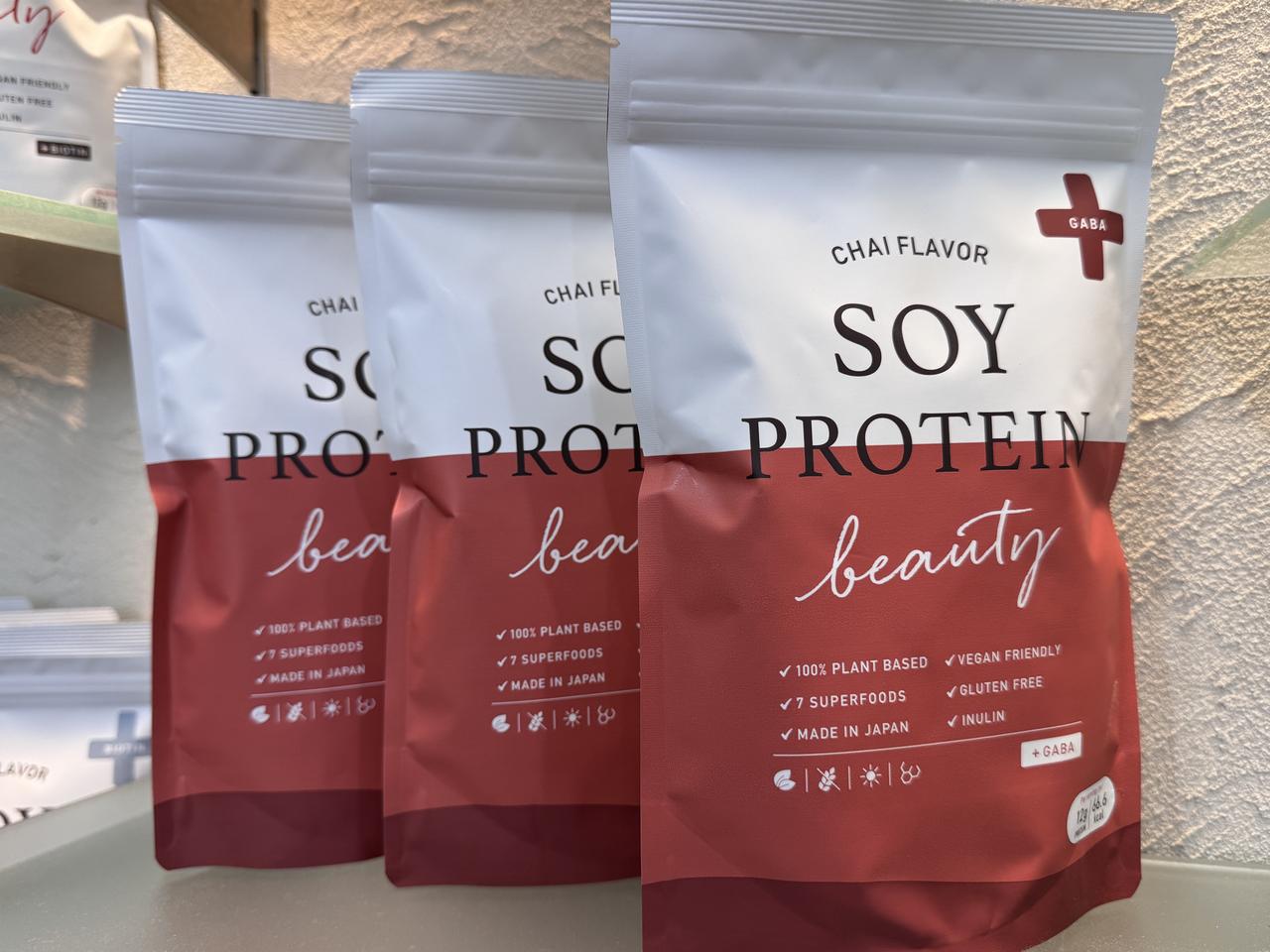 画像: ソイプロビューティ プラス CHAI ・200g（約10食分）　3,996円（税込） ・トライアル 20g　475円（税込） 2026年1月25日全国発売