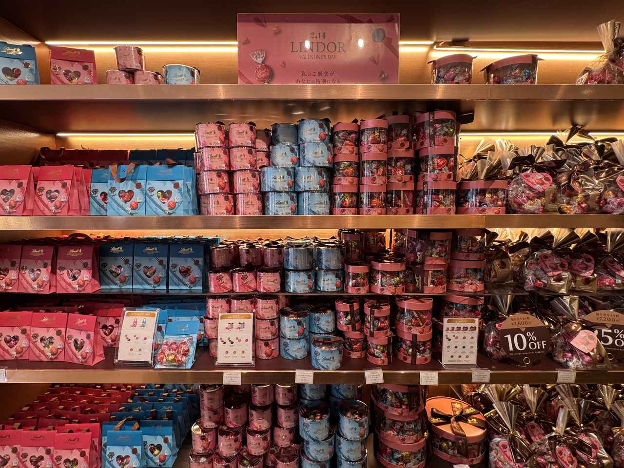 画像1: カカオ70％の濃厚な余韻♡バレンタイン限定ショコラドリンク