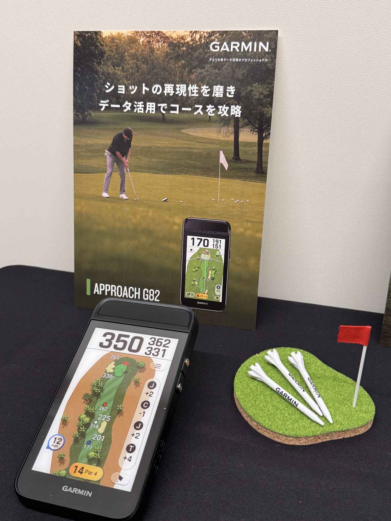 画像: 5インチ大画面で圧倒的に見やすい