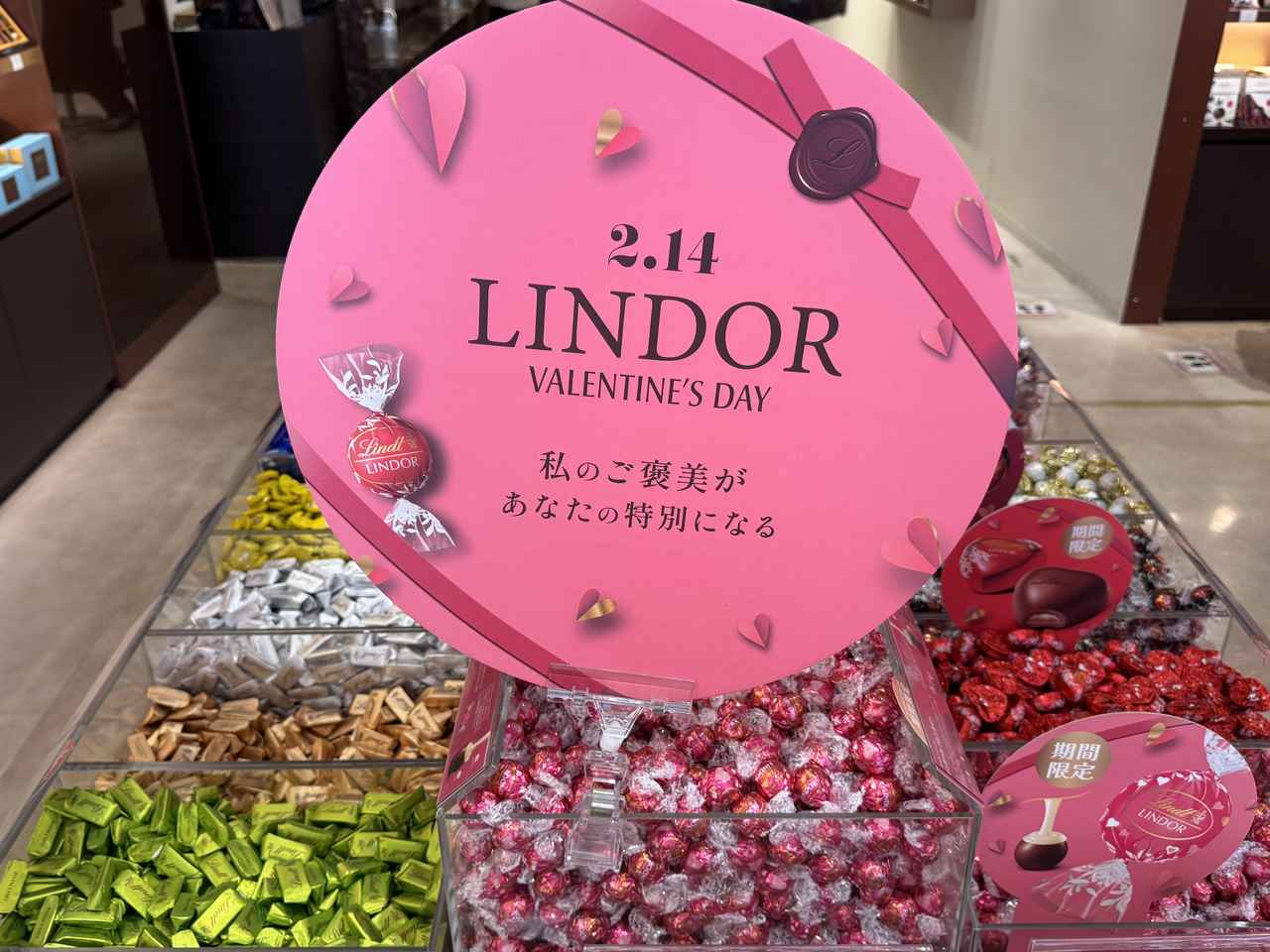 画像3: カカオ70％の濃厚な余韻♡バレンタイン限定ショコラドリンク