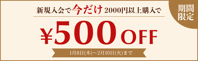 画像: 【Lindt リンツ】チョコレートの公式オンラインショップ