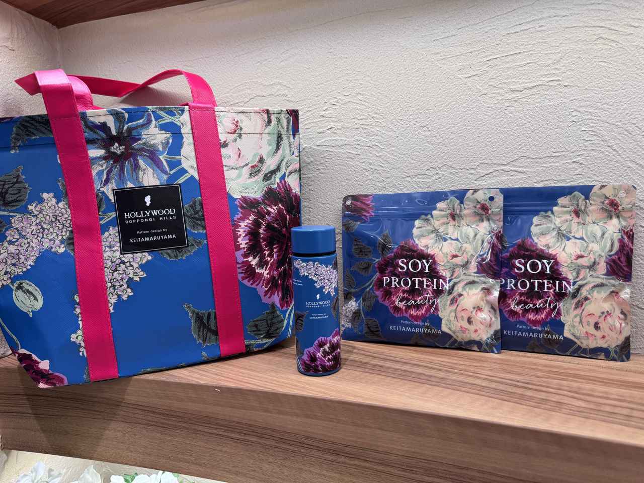 画像1: 限定コラボ商品も登場、華やぐ“美容記念日”を彩るアイテムたち